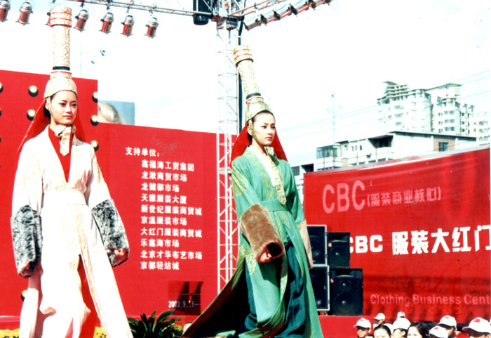 �����߻�