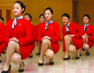 �߶�������ѵ3